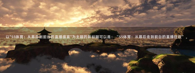 以\